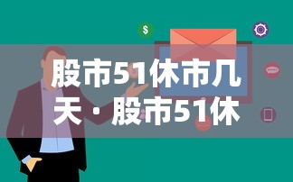 3分钟教程“微乐海南麻将专用神器”开挂辅助脚本+详细开挂