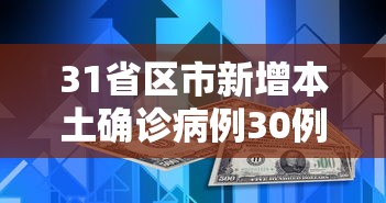 【知道】“闲趣棋牌有没有挂”(曝光透视必备猫腻)