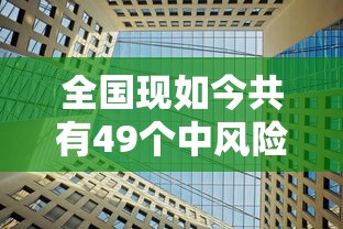 3分钟教程“红包透视神器	”(透视)开挂详细教程