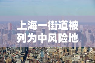 3分钟教程“哈灵麻将胡牌神器	”(透视)其实确实有挂
