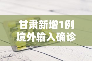 [8秒详论]“哈局八张如何拿好牌”(透视)其实确实有挂