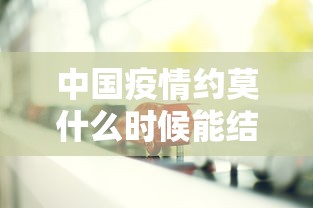 【今日头条】“老友填大坑有挂吗	”(详细透视教程)-知乎