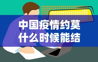 [分享]“玩牌总是输征兆”(确实有挂)