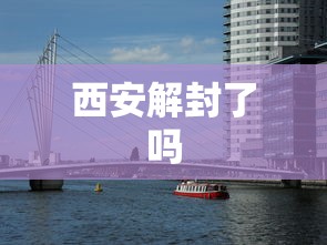 4分钟讲解＂聚友联盟开挂辅助软件”开挂辅助详细步骤