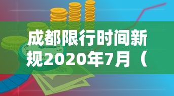 专家分析“微乐卡五星麻将有挂吗”详细开挂玩法