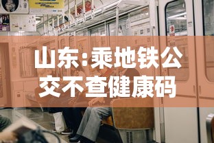 3分钟教程“相约麻将十三水有挂吗”掌握辅助功能必胜规则
