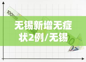 3分钟教程“聚游广东麻将有挂吗”附开挂脚本详细步骤