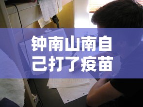 [实测]“华容歪胡子胡牌技巧	”-玩家曝光开挂流程