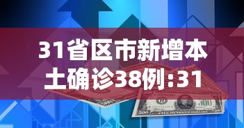 专家分析“微乐石家庄麻将开挂神器	”(太坑了果然有挂)