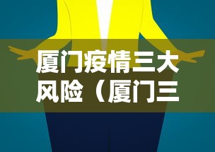 开挂技巧“微乐河南麻将小程序万能挂免费版的”(助赢详细开挂教程)