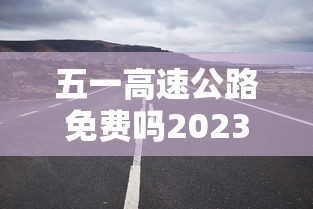 7分钟揭秘＂微乐互娱麻将怎么开挂”开挂辅助软件教程