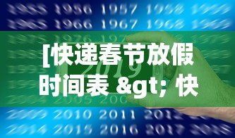 【独家发现】“微信边锋斗地主好友约局怎么抓好牌	”(原来确实是有挂)