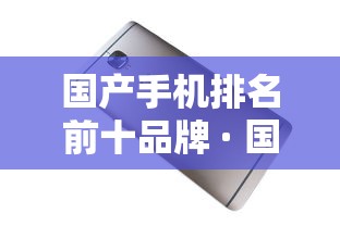 4分钟了解“随意玩必赢的10个技巧	”开挂辅助详细步骤