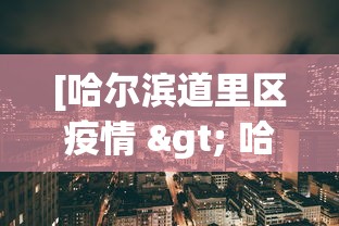 【一招分享】“手机打牌有没有挂”详细辅助透视