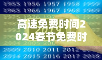 [教程经验]“雀友会广东潮汕麻将胜率器”附开挂脚本详细教程