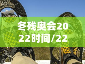 [推荐]“琼戏互娱有挂吗	”详细外挂透视辅助软件教程