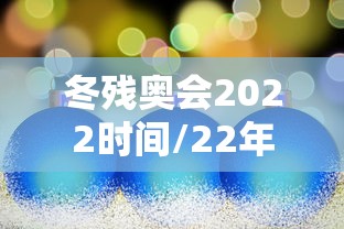 专家分析“微信红包避雷挂哪里弄”详细开挂玩法