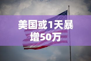 [解答]“小吆三打哈有挂吗”开挂辅助脚本+详细开挂