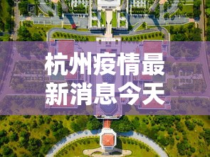 7分钟揭秘＂四川乐乐麻将免费开挂神器”(透视挂)详细用法教程