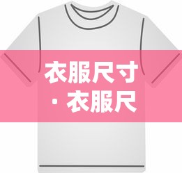 【头条新闻】“瓜瓜丰城棋牌双剑摸奖规律”(透视)开挂辅助脚本+详细开挂安装教程