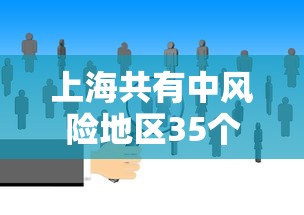 [分享]“逮狗腿技巧十句口诀表”最新辅助详细教程