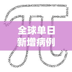 【总结文章“五常填大坑挂怎么弄最新版更新内容”通用版下载教程！