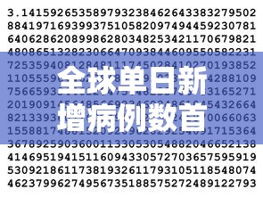 [实测]“牵手跑胡子免费开挂”(透视挂)最新辅助详细教程