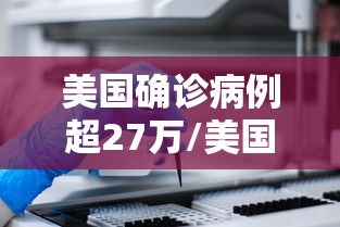 全网解答｜“微乐三代二外卦神器官方正版下载”详细辅助透视
