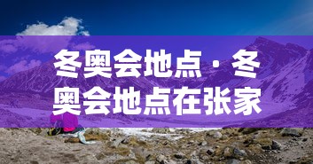 [教程经验]“胡乐晋中麻将有挂吗”作弊挂(辅助外挂+教程)
