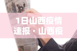 【知识科普】“大圣众娱牛牛有挂吗”(确实是有挂)知乎