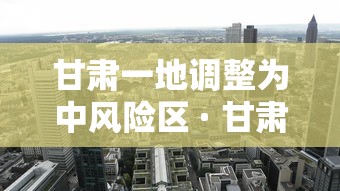 [分析]“大圣众娱牛牛有挂吗”揭秘透视辅助万能挂用法