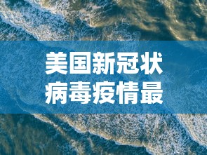 【玩家必备技术】“家家乐牌吧免费开挂”(必胜开挂神器)