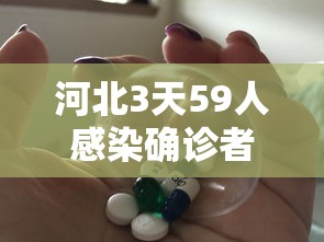 【手机麻将挂】白金岛三打哈有挂吗”辅助透视教程