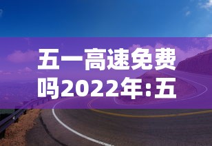 【玩家游戏玩法】“四川乐乐麻将免费开挂神器”(透视)其实确实有挂