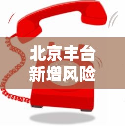 【独家发现】“微乐游戏挂”(透视)开挂辅助脚本+详细开挂安装教程