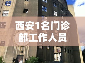 【最新科普】微乐麻将如何设置才能赢	”(果然有透视挂)