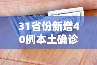 [实测]“微乐免费挂试用一天	”开挂方法
