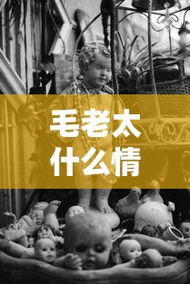 [实测]“微信决胜麻将钻石洗牌是真的吗”揭秘透视辅助万能挂