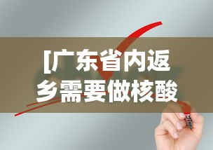 【玩家必看】“打两圈麻将有没有挂”(透视)开挂辅助脚本+详细开挂安装教程