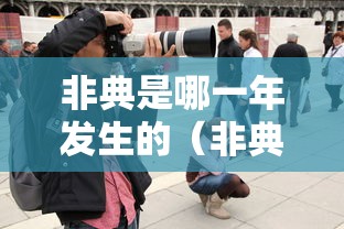 【总结文章“微乐麻将有挂是真的软件下载”详细开挂教程