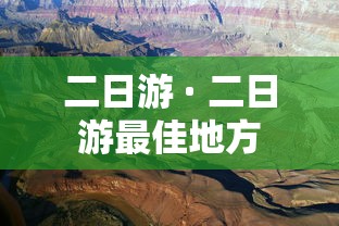 【最新科普】悦之心328有挂吗”开挂(透视)辅助神器