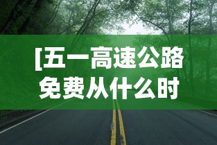 [教程经验]“乐酷大厅辅助器”-玩家曝光开挂流程