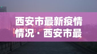 [教程经验]“微信微乐挂”开挂辅助脚本+详细开挂安装教程