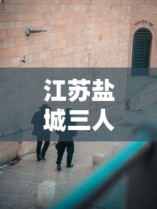 [教程经验]“闲逸软件透视挂免费	”揭秘透视辅助万能挂