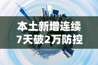 [教程经验]“微信微乐挂	”开挂辅助脚本+详细开挂安装教程