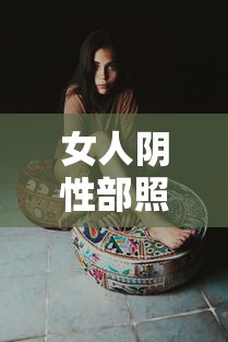 【重磅来袭】“新道游牛开挂辅助软件”揭秘透视辅助万能挂用法