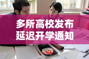 【玩家游戏玩法】“永州同城双王跑胡子作弊下载”开挂神器{透视辅助}全揭秘