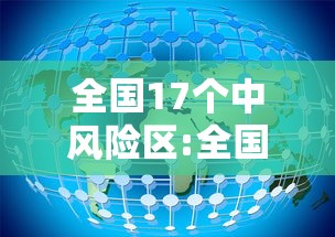 【给大家科普一下】“广东雀神麻将小程序提高胜率”附透视挂详细教程