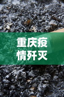 我来告诉你“微乐江西麻将万能开挂器免费 ios”开挂神器{透视辅助}全揭秘