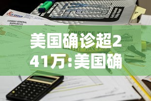 专家分析“摸一把跑得快花牌有没有挂”(透视挂)详细用法教程
